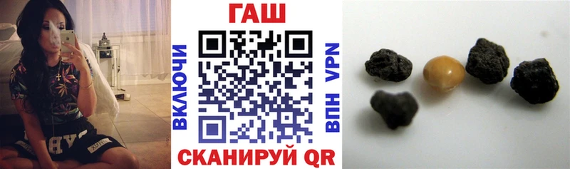 Хочу наркоту Урай Альфа ПВП Гашиш Марихуана КОКАИН