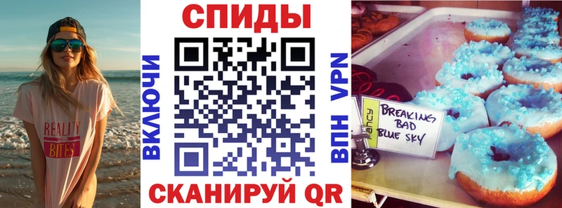 гидра рабочий сайт  Урай  Амфетамин 98% 
