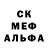 Cannafood конопля Kali P