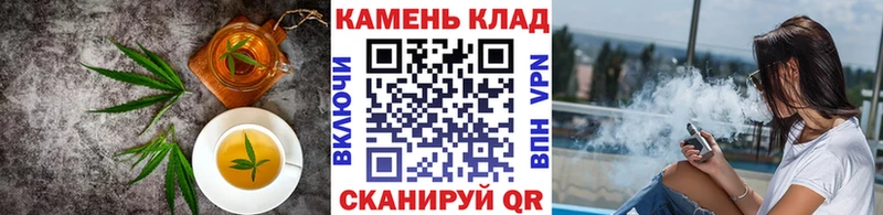 сколько стоит  Урай  Cannafood конопля 