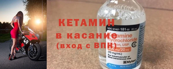 крисы Алексеевка