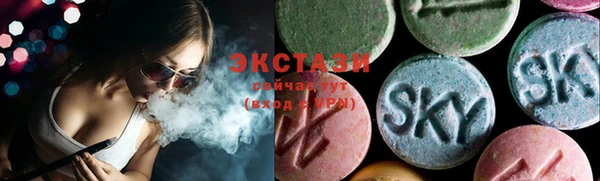 бутират Алзамай