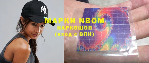 героин Алагир