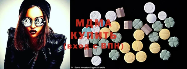 бутират Алзамай