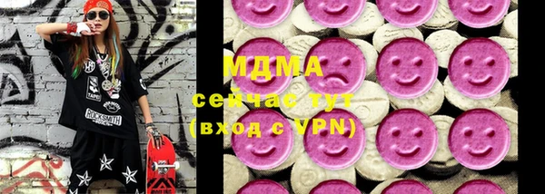 крисы Алексеевка