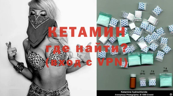 бутират Алзамай