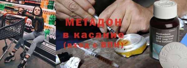 бутират Алзамай