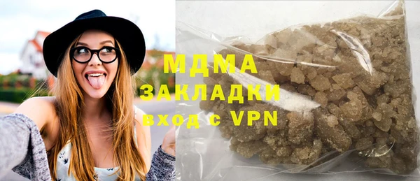 крисы Алексеевка
