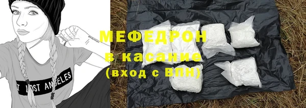 крисы Алексеевка