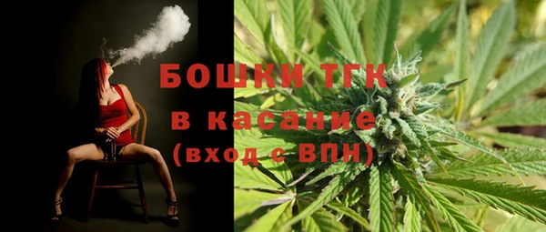 бутират Алзамай