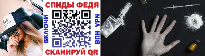 Первитин пудра как найти наркотики Урай