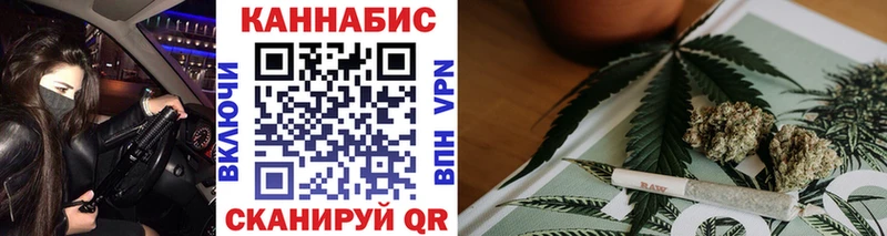это как зайти  Урай  Конопля Amnesia 